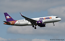 Airbus A320-251n | SU-BUN | Air Cairo | Z&UUML;RICH (LSZH/ZRH) 09.04.2023