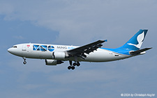 Airbus A300C4-605R | TC-MNV | MNG Cargo  |  This Airbus A300 was initially built for Kuwait Airway, but was not taken up by that airline. It first saw service with the Belgian airline City Bird in AUG1999, already in the cargo configuration | AMSTERDAM-SCHIPHOL (EHAM/AMS) 29.08.2024