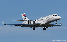 Dassault Falcon 6X | F-HSUP | untitled (Dassault Aviation) | Z&UUML;RICH (LSZH/ZRH) 03.02.2024