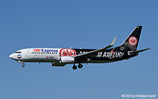 Boeing 737-8MA | TC-SPM | SunExpress  |  Adler im Anflug cs | Z&UUML;RICH (LSZH/ZRH) 18.05.2024