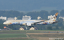 Boeing 787-10 | A6-BMA | Etihad Airways  |  Warner Bros cs | Z&UUML;RICH (LSZH/ZRH) 02.08.2024