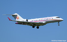 Bombardier BD.700 Global 5000 | VT-SHG | untitled (RPSG Resources)  |  This Bombardier Global 5000 is normally based at Kolkata, but is seen here arriving from London Luton | Z&UUML;RICH (LSZH/ZRH) 30.05.2025