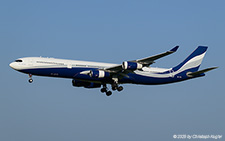 Airbus A340-313X | 9H-TQZ | untitled (HiFly Malta)  |  This Airbus A340-300 of HiFly Malta is arriving from Nashville with the Swiss Soccer National Team on board. | Z&UUML;RICH (LSZH/ZRH) 12.06.2025