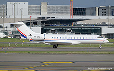 Bombardier BD.700 Global 6500 | T7-AFA | untitled  |  This Global 6500 is normally based in the UAE. It is seen here taxing towards its parking position. | Z&UUML;RICH (LSZH/ZRH) 15.07.2025