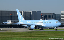 Boeing 767-24QER | N767CJ | Elan Express  |  This Boeing 767 is seen about to enter runway 14 at Zurich for its short flight to Basle due to the shortage of parking possibilities in Zurich. | Z&UUML;RICH (LSZH/ZRH) 09.08.2025