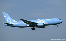 Boeing 767-24QER | N767CJ | Elan Express  |  After a few days in Basle, the Boeing 767-200 is returning to Zurich to pick up the passengers for their flight to Cologne. | Z&UUML;RICH (LSZH/ZRH) 14.08.2025