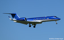 Gulfstream G550 | 4K-AI06 | Government of Azerbaijan  |  This Gulfstream G550 of the Government of Azerbaijan is seen here arriving from Baku. | Z&UUML;RICH (LSZH/ZRH) 31.08.2025