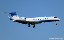 Gulfstream G500 | PR-NOC | untitled  |  This Brazilian Gulfstream G500 is captured arriving from Vienna.  | Z&UUML;RICH (LSZH/ZRH) 18.09.2025