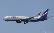 Boeing 737-8LJ | RA-73116 | Aeroflot  |  This Boeing 737-800 of Aeroflot is captured arriving from Novosibirsk after a lenghty flight of 6:12 hours. | ANTALYA (LTAI/AYT) 11.05.2025