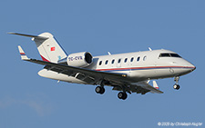 Bombardier Challenger 650 NG | TC-CVR | untitled (Kly Air)  |  This Bombardier Challenger 650 of Kly Air is seen here arriving at Antalya after a short flight from Istanbul. The aircraft approaching using runway 18R. | ANTALYA (LTAI/AYT) 13.05.2025