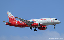 Sukhoi Superjet 100 | RA-89130 | Rossiya Russian Airlines  |  The daily flight from Sochi to Antalya by Rossiya Russian Airlines was performed using the Sukhoi Superjet RA-89130. | ANTALYA (LTAI/AYT) 13.05.2025