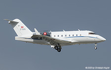 Bombardier Challenger 604 | C-215 | Royal Danish Air Force  |  The sun just made it for this Challenger 604 of the Royal Danish Air Force. It brought the Danish delegation to the informal meeting of NATO foreign ministers at Antalya. | ANTALYA (LTAI/AYT) 14.05.2025
