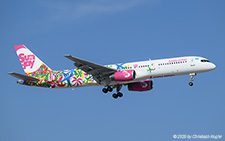 Boeing 757-21B | UP-B5703 | Sunday Airlines  |  This Boeing 757-200 of Sunday Airlines is seen here operating flight VSV5278 from Shymkent to Antalya. The flying time was 4:43 hours. | ANTALYA (LTAI/AYT) 15.05.2025