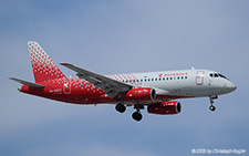 Sukhoi Superjet 100 | RA-89127 | Rossiya Russian Airlines  |  This Sukhoi Superjet is seen here arriving from Sochi. | ANTALYA (LTAI/AYT) 15.05.2025