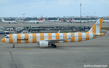 Airbus A321-271nx | D-ANLA | Condor  |  This Airbus A321neo of Condor is one of only two aircraft of this type painted in the Yellow Sunshine livery. | ANTALYA (LTAI/AYT) 16.05.2025